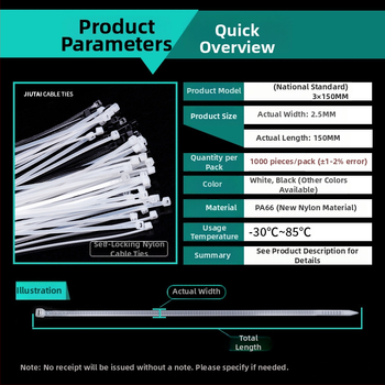 Αυτόκλειδωτό Νάιλον Δέσιμο - PA66, πλάτος 2,5 mm, για εργοτάξιο, ανθεκτικό σε κρύο
