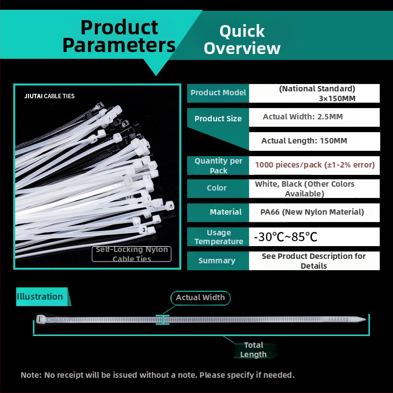 Αυτόκλειδωτό Νάιλον Δέσιμο - PA66, πλάτος 2,5 mm, για εργοτάξιο, ανθεκτικό σε κρύο