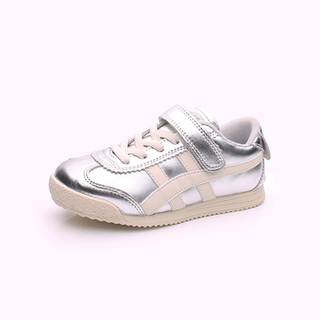 Dječje tenisice Forrest Gump, gornji dio od mikrovlakana, gumeni potplat, Velcro kopčanje, protuklizno i ublažavanje udaraca.