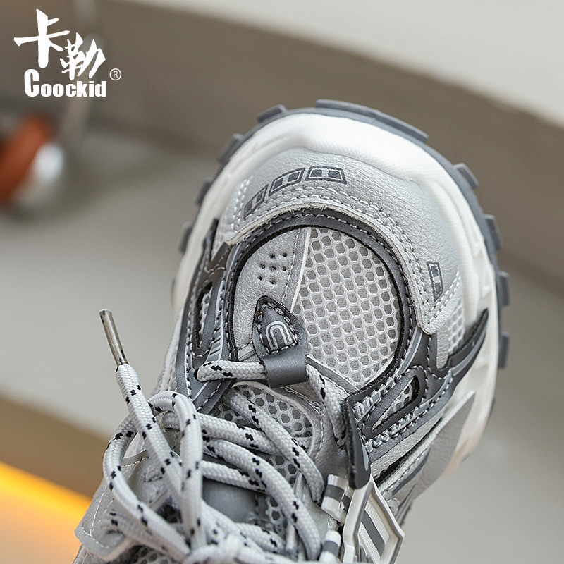Dječje tenisice u stilu dad shoes — gornji dio PU+mreža; potplat od gume; zatvaranje na Velcro; lagane; protuklizne
