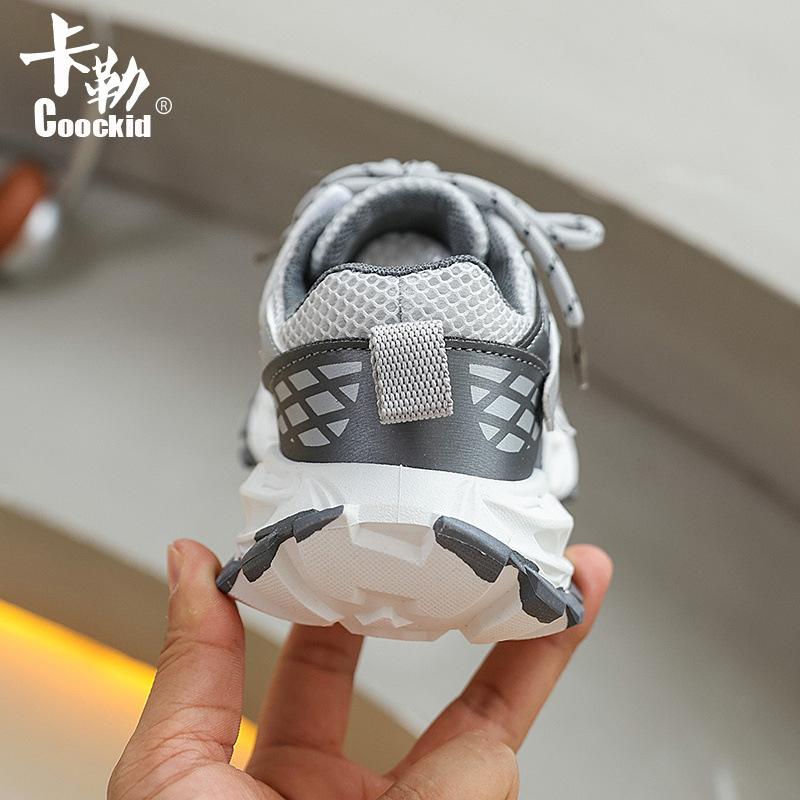 Dječje tenisice u stilu dad shoes — gornji dio PU+mreža; potplat od gume; zatvaranje na Velcro; lagane; protuklizne