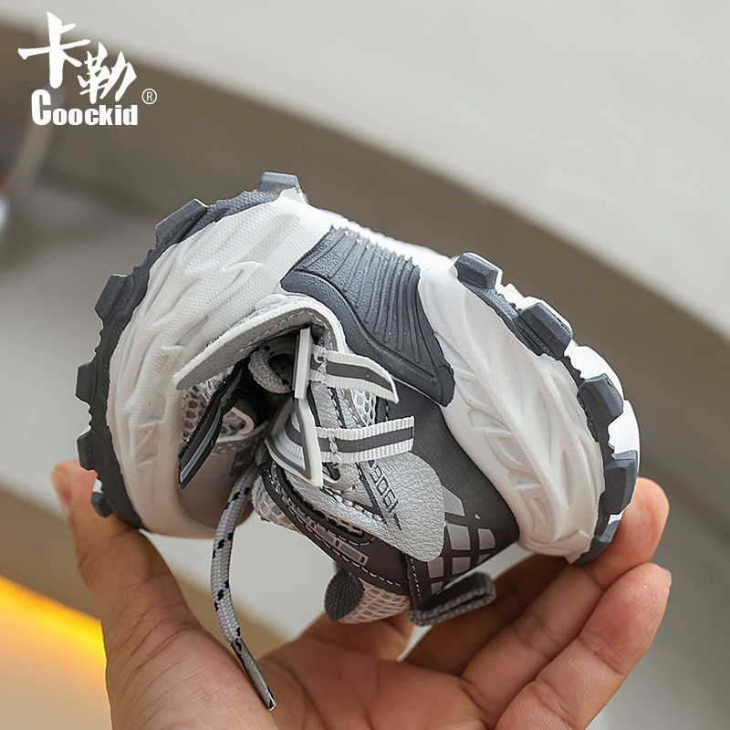 Dječje tenisice u stilu dad shoes — gornji dio PU+mreža; potplat od gume; zatvaranje na Velcro; lagane; protuklizne