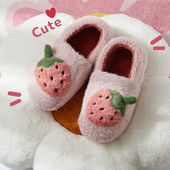 Nove dječje pliš papuče s zatvorenim petom – Strawberry Princess, kućne zimske papuče za djecu