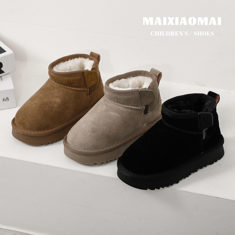 Mai Xiaomai dječje gležnjače od velura, mekana potplata, tople zimske, unisex, uzrast 1–16 godina