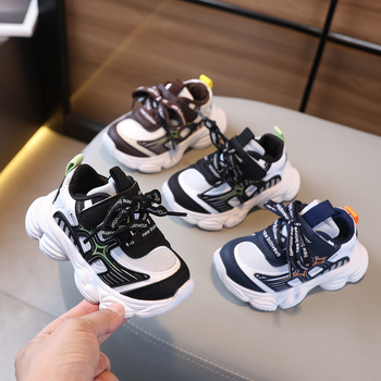 Dječje tenisice u stilu dad shoes, 2026 novi model za uzrast 1–6 godina, unisex, mekana potplata, protuklizne, s crtanim motivom