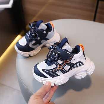 Dječje tenisice u stilu dad shoes, 2026 novi model za uzrast 1–6 godina, unisex, mekana potplata, protuklizne, s crtanim motivom