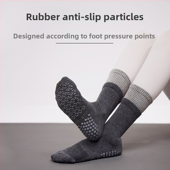 Дамски памучни чорапи за йога, средна дължина, нехлъзгащи се, двойно-слойни терри за попиване на пот и дезодориращ ефект