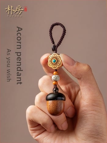 Телефонен синджир и ключодържател — плюшен, карикатурен стил, с завиващ се механизъм, унисекс