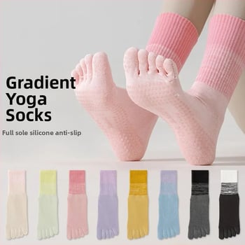 Fengzu Home Женски чорапи за йога с пет пръста, средна дължина до подбедрицата, градиентен модел, памук, силикон противохлъзване