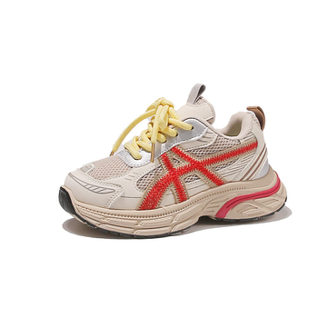 Unisex tenisice tip dad shoes – prozračné, lagane, protuklizne, gornji dio od umjetne kože, EVA potplat
