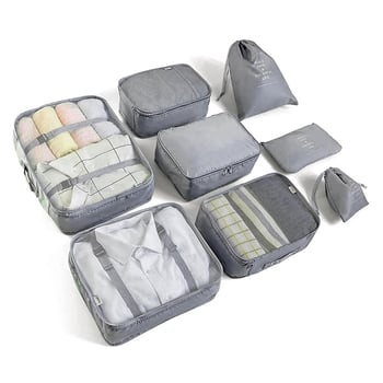 Putne organizacijske torbe – 8-dijelni set, twill tkanina, kubni oblik, sklopive, Nordic stil