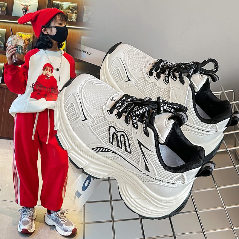 Dječje sportske tenisice stila Dad Shoes – prozračne, lagane, PU potplat, gornji dio od umjetne kože, za uzrast 4–16 godina
