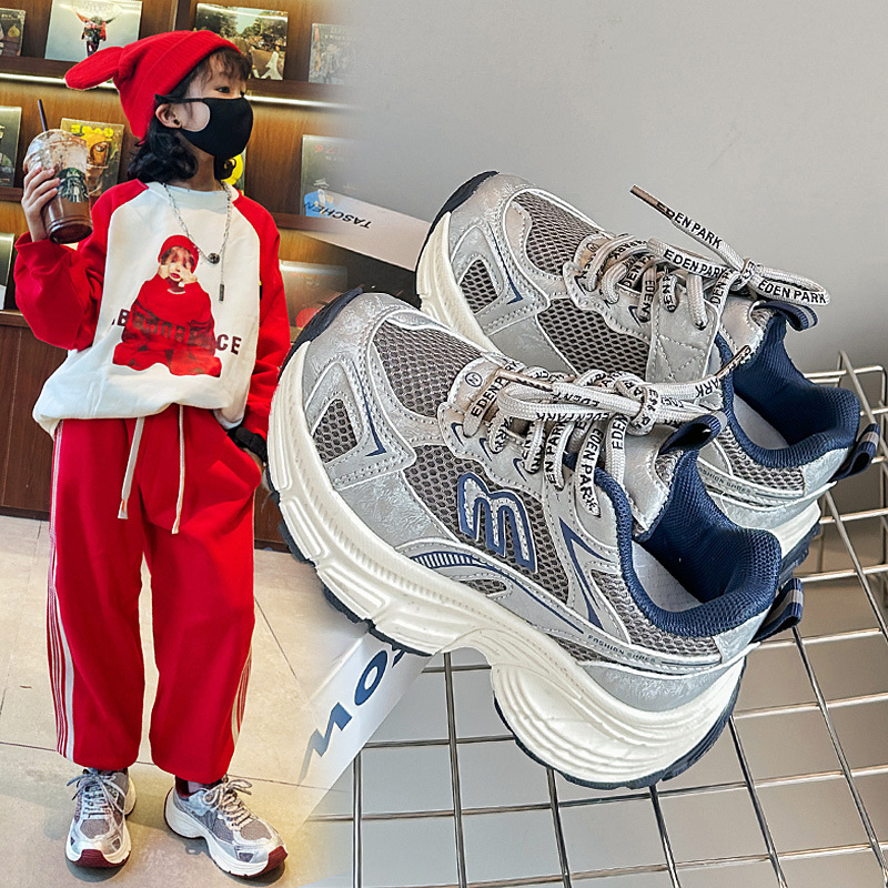 Dječje sportske tenisice stila Dad Shoes – prozračne, lagane, PU potplat, gornji dio od umjetne kože, za uzrast 4–16 godina