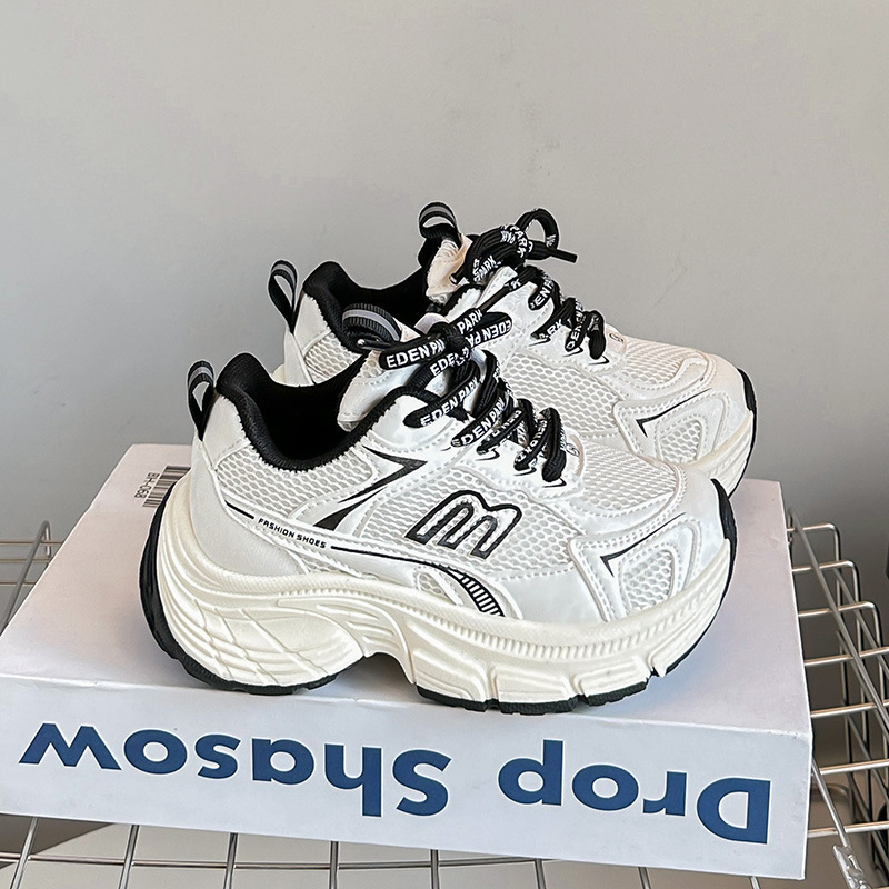 Dječje sportske tenisice stila Dad Shoes – prozračne, lagane, PU potplat, gornji dio od umjetne kože, za uzrast 4–16 godina