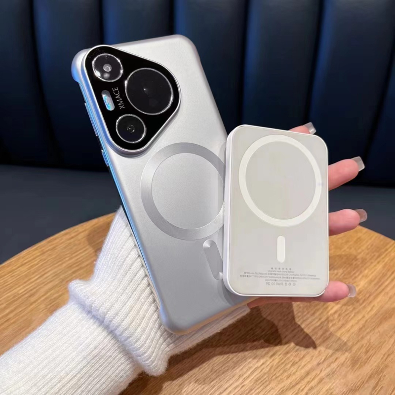 Carcasă pentru telefon Huawei P80Pro+ fără ramă, magnetică, finisaj mat, husă PC pentru Mate60Pro – rezistentă la șocuri, anti cadere, prindere magnetică