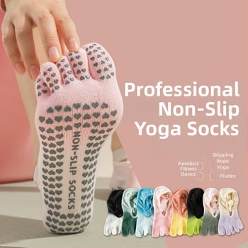 Петопръстни дамски йога чорапи, антихлъзгаща/антифрикционна функция, градиентен модел, памук 70-80%, за летния сезон.