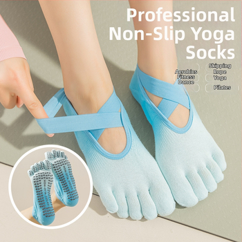 Петопръстни дамски йога чорапи, антихлъзгаща/антифрикционна функция, градиентен модел, памук 70-80%, за летния сезон.