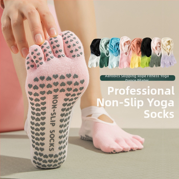 Петопръстни дамски йога чорапи, антихлъзгаща/антифрикционна функция, градиентен модел, памук 70-80%, за летния сезон.