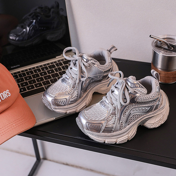 Djeca tenisice stil dad shoes s Velcro kopčom; gornji dio mikrovlakno+ mreža; potplat EVA; protuklizne i otporne na habanje; jesenska verzija 2024; uzrast 4–12