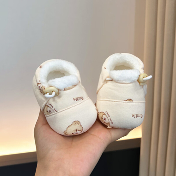 Cipele za bebe za prve korake - gornji dio od pamuka, debeli protivklizni mekani đon, elastična traka, zadržavaju toplinu, za 6-12 mjeseci