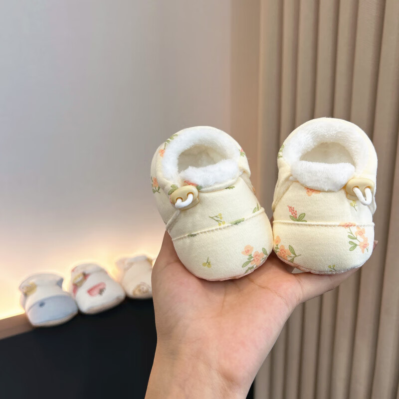 Cipele za bebe za prve korake - gornji dio od pamuka, debeli protivklizni mekani đon, elastična traka, zadržavaju toplinu, za 6-12 mjeseci