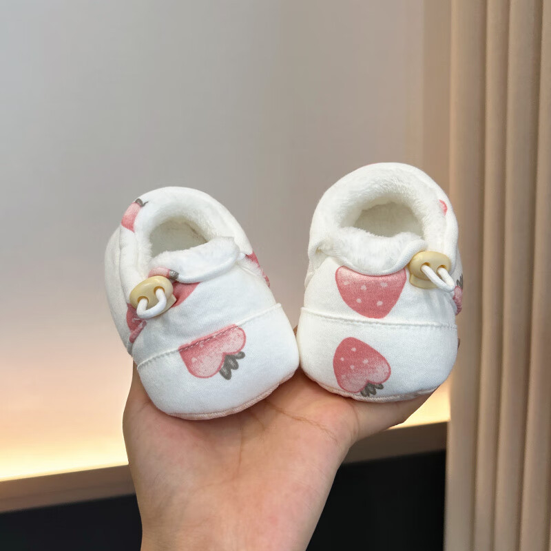 Cipele za bebe za prve korake - gornji dio od pamuka, debeli protivklizni mekani đon, elastična traka, zadržavaju toplinu, za 6-12 mjeseci
