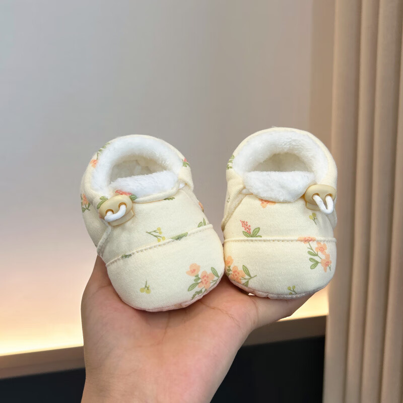 Cipele za bebe za prve korake - gornji dio od pamuka, debeli protivklizni mekani đon, elastična traka, zadržavaju toplinu, za 6-12 mjeseci