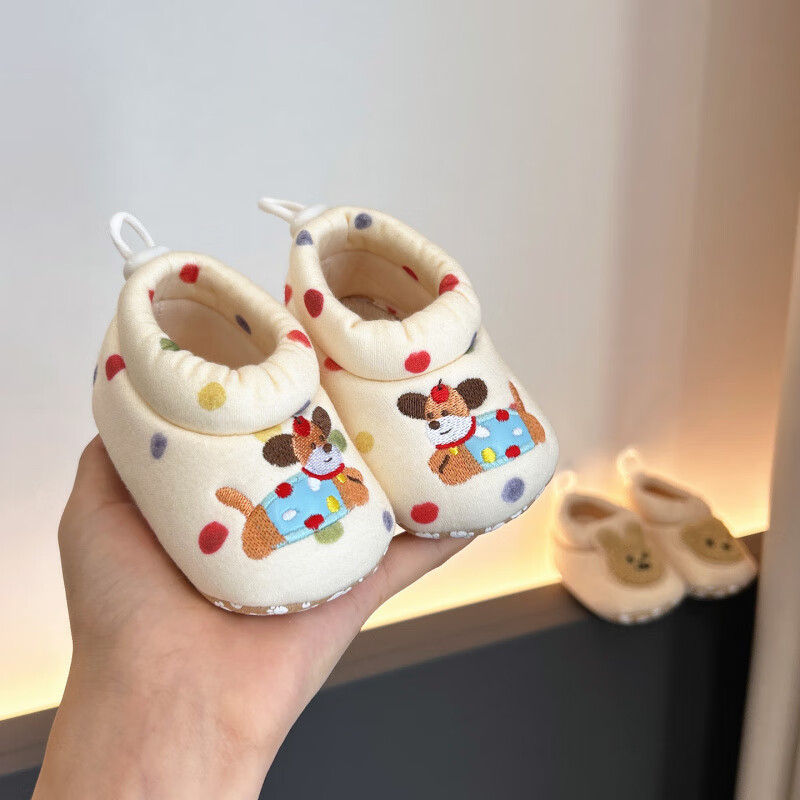 Cipele za prve korake za djecu 6–12 mj., unisex, protuklizna potplata, elastični pojas, gornji dio od pamuka