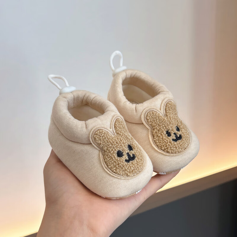 Cipele za prve korake za djecu 6–12 mj., unisex, protuklizna potplata, elastični pojas, gornji dio od pamuka