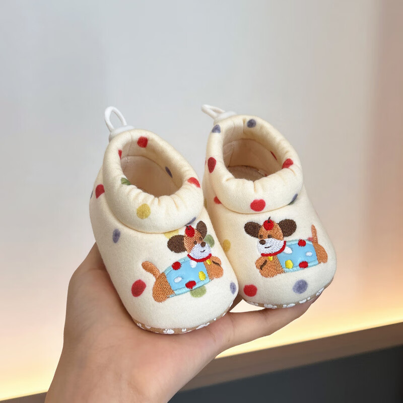 Cipele za prve korake za djecu 6–12 mj., unisex, protuklizna potplata, elastični pojas, gornji dio od pamuka
