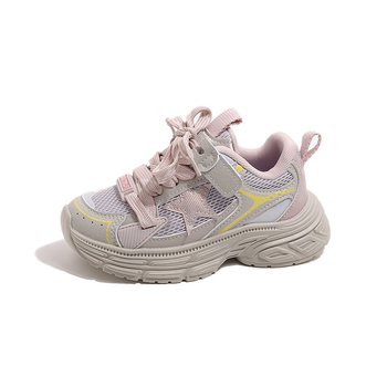 Dječje unisex tenisice s Velcro – prozračne, lagane, protuklizne, gumeni đon