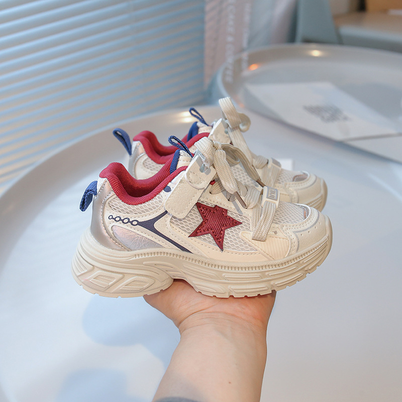 Dječje unisex tenisice s Velcro – prozračne, lagane, protuklizne, gumeni đon