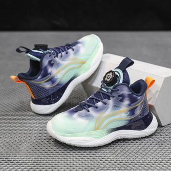 Košarkaška obuća za djecu, s prozračnim gornjim dijelom, umjetna koža, MD đon, za uzrast 7–16 godina