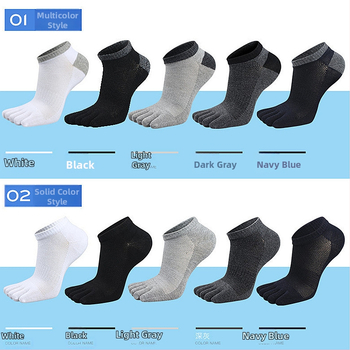 Мъжки чорапи за пръсти, невидими, дишащ памук, едноцветни, къс глезен, абсорбират изпотяването