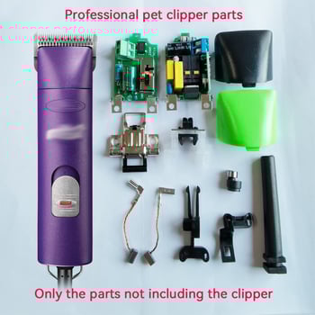 Αξεσουάρ ηλεκτρικών κουρευτικών μηχανών για κατοικίδια – SRGC, μέταλλο, για σκύλους, συσκευασία 100 τεμάχια (SRGC; μέταλλο; σκύλοι; 100 τεμ.)