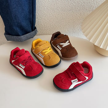 Cipele za bebe i malu djecu - šarene PU koža, protuklizne, s Velcro zatvaranjem, niski gornji dio