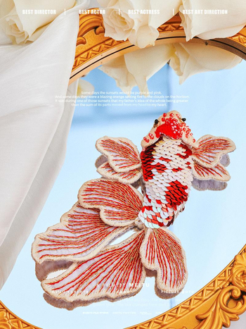 Неръждаем стомана ключодържател-подвеска – DIY комплект за бродерия в японски/корейски стил