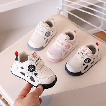 Unisex dječje sportske tenisice, gornji dio od sintetičke kože, vodootporne i protuklizne, Velcro zatvarač, panda uzorak