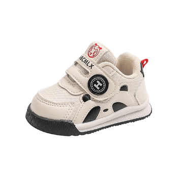Unisex dječje sportske tenisice, gornji dio od sintetičke kože, vodootporne i protuklizne, Velcro zatvarač, panda uzorak