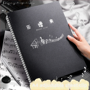 A4 partitúra kötő, PP anyag, lazán fűzhető partitúrákhoz