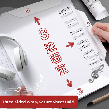 A4 partitúra kötő, PP anyag, lazán fűzhető partitúrákhoz