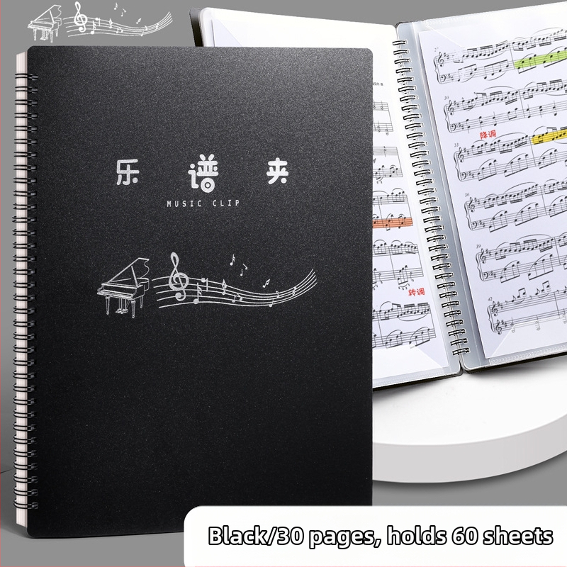 A4 partitúra kötő, PP anyag, lazán fűzhető partitúrákhoz