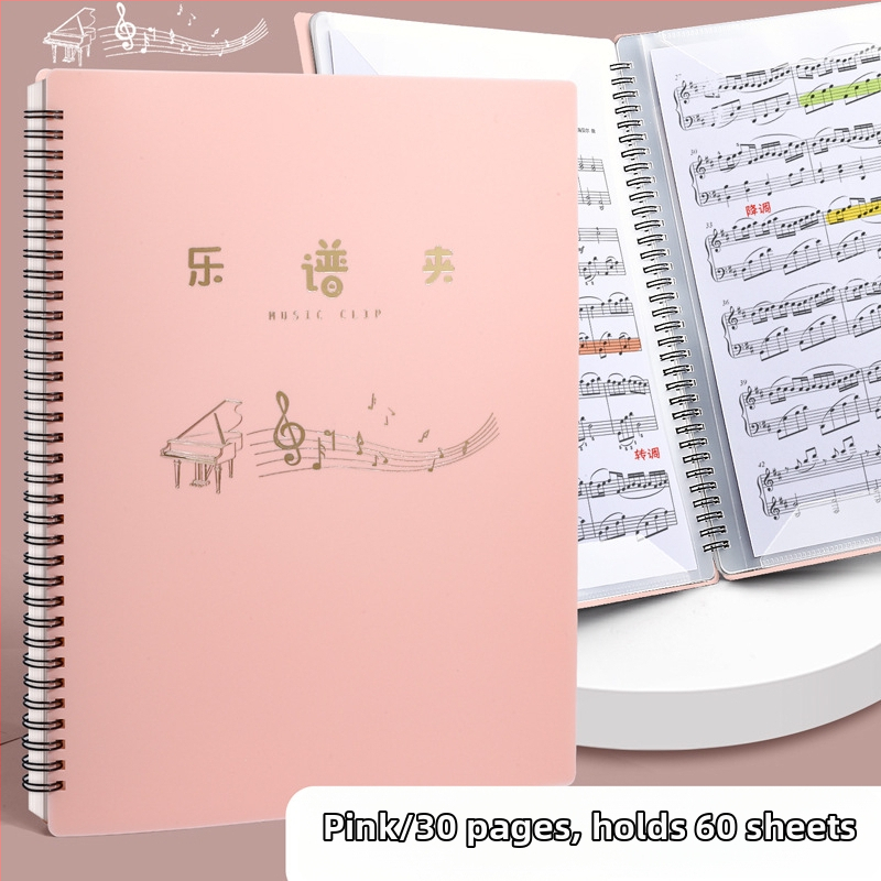 A4 partitúra kötő, PP anyag, lazán fűzhető partitúrákhoz