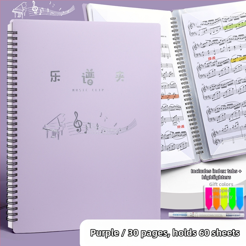 A4 partitúra kötő, PP anyag, lazán fűzhető partitúrákhoz