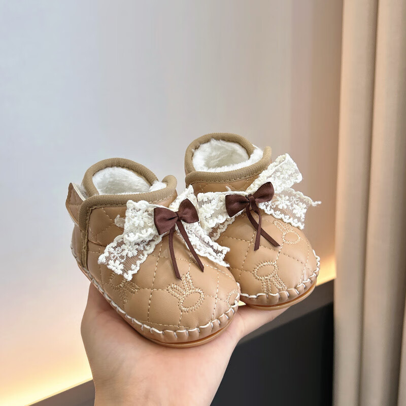 Cipele za bebe i malu djecu, zatvaranje na Velcro, gumena potplata, gornji dio od umjetne kože, protuklizne i tople