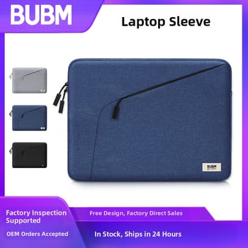 BUBM vnútorná taška na notebook, polyester, jednoduchý vzor, unisex, jar 2024