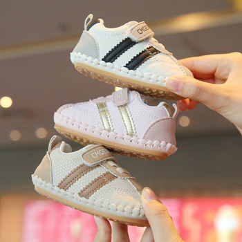 Cipele za bebe za vanjsku upotrebu – Unisex, gornji dio od sintetičke kože, casual stil, uzrast 12–36 mjeseci, proljeće 2025