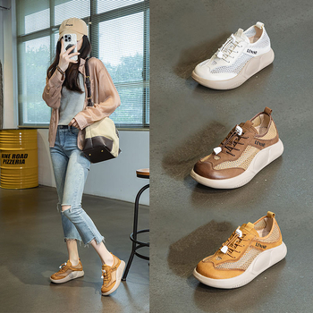 Pantofi sport din plasă pentru femei | Material superior: piele de prim strat, talpă din cauciuc, înălțime toc 3–5 cm, închidere elastică