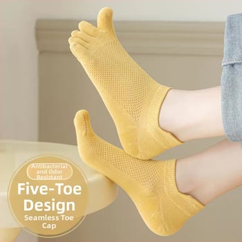 Дамски чорапи с пет пръста от чист памук, антибактериални, абсорбират изпотяване, против миризма