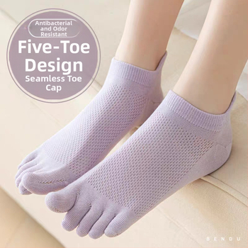 Дамски чорапи с пет пръста от чист памук, антибактериални, абсорбират изпотяване, против миризма